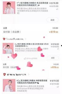 娱乐吃瓜君哥哥,娱乐圈幕后那些事儿